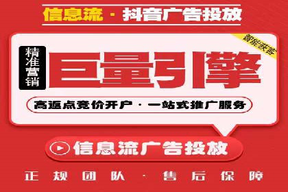 竞价代运营案例剖析：如何提高广告转化率