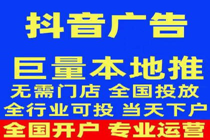 揭秘！信息流广告投放的五大关键步骤
