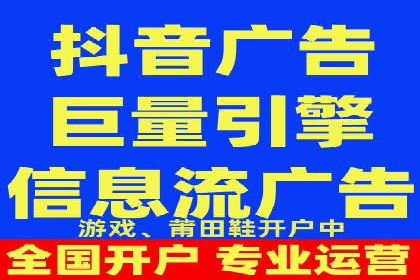 SEM竞价广告的智能优化：成功案例解读